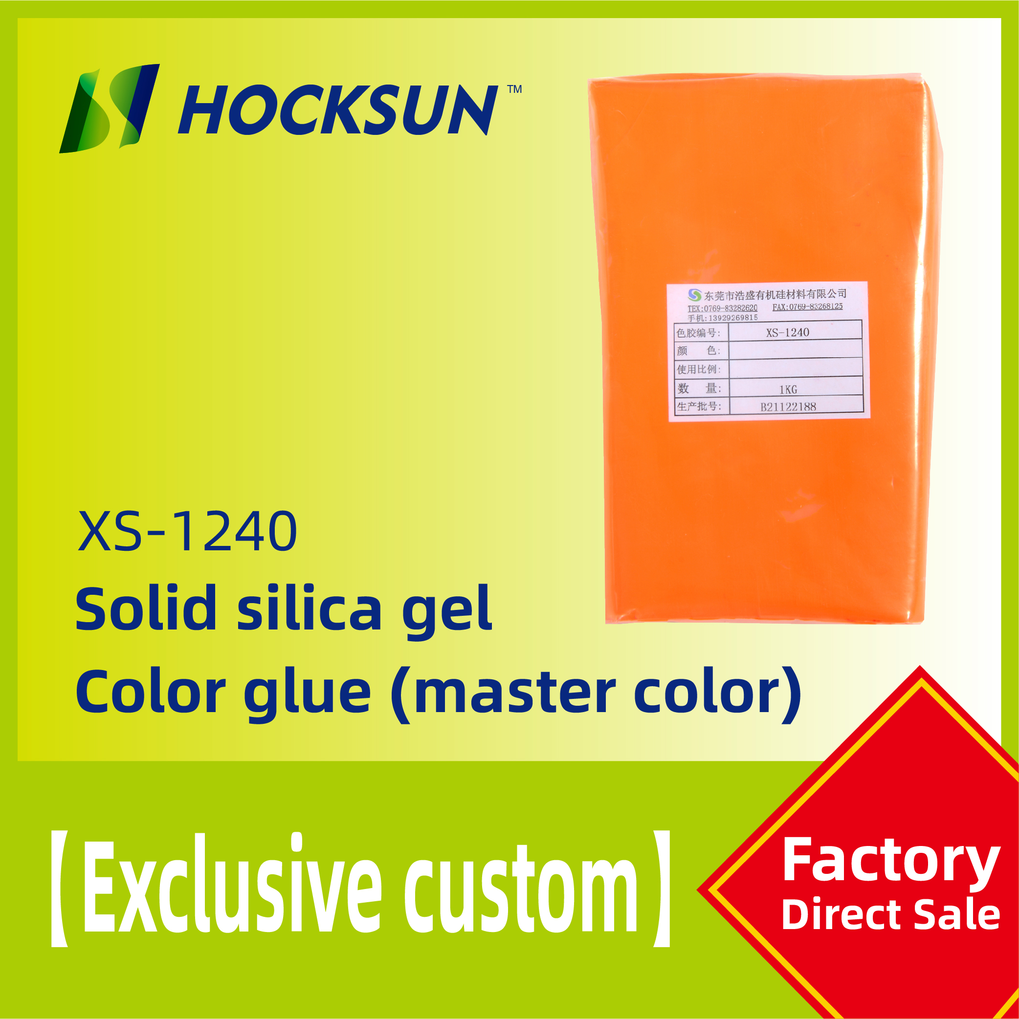 XS-1240
