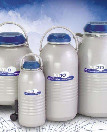 液氮储存设备