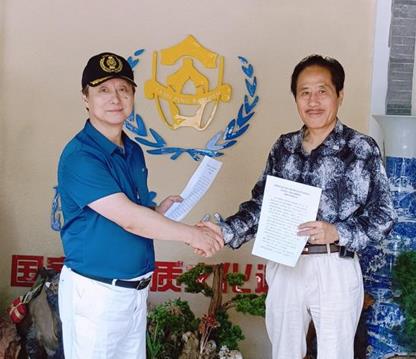 国家级非遗汤瓶八诊疗法传承人杨华祥教授——黄河文化丝路情