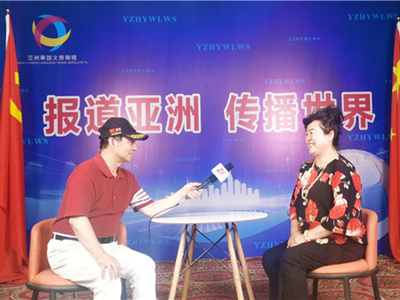 银川市女企业家协会