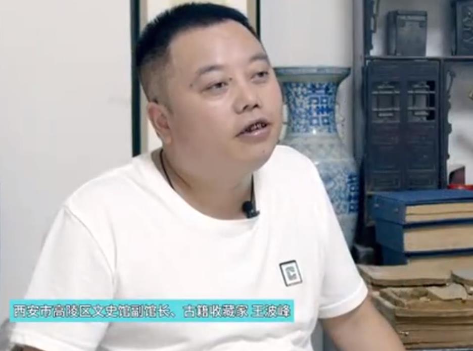 360截图20250302105850752
