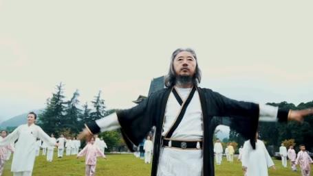 国家级非遗青城武术