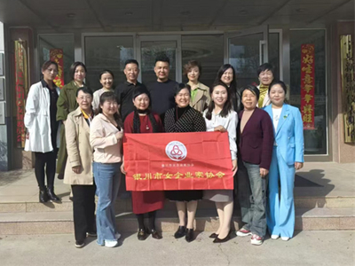 【走访新会员·共赴新征程】银川市女企业家协会走进副会长单位宁夏弘亿源科技...