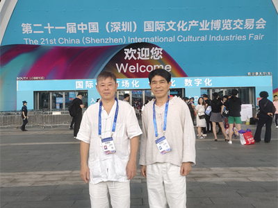 “中国刀笔书法第一刀”邹氏兄弟师徒四人非遗绝活惊艳深圳文博会