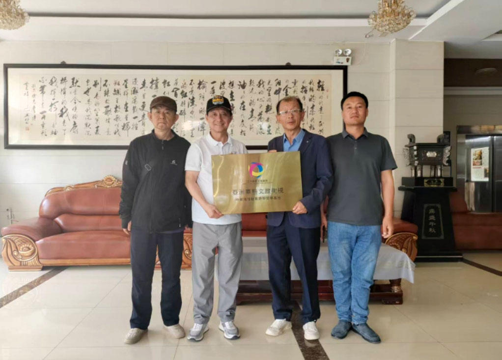 国际文旅平台赋能地方教育 亚洲华语文旅卫视授牌宁夏海玮舰桥教育“游学留学...