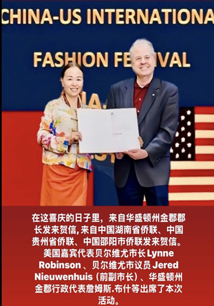 微信图片_20250618145754