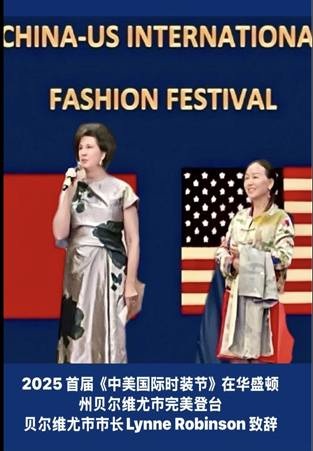 微信图片_20250618145749
