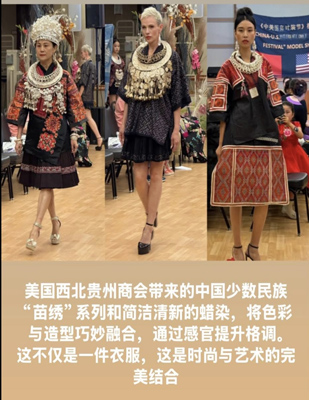 微信图片_20250618145809