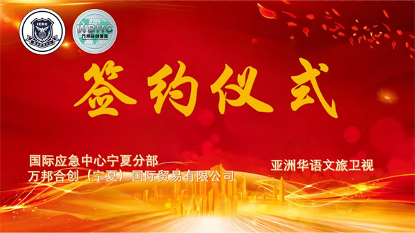 微信图片_20250701191433