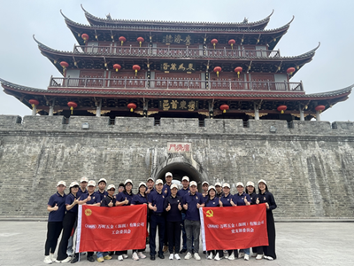 万晖五金党政工潮州行：以红色文化为笔，绘就团队奋进新画卷