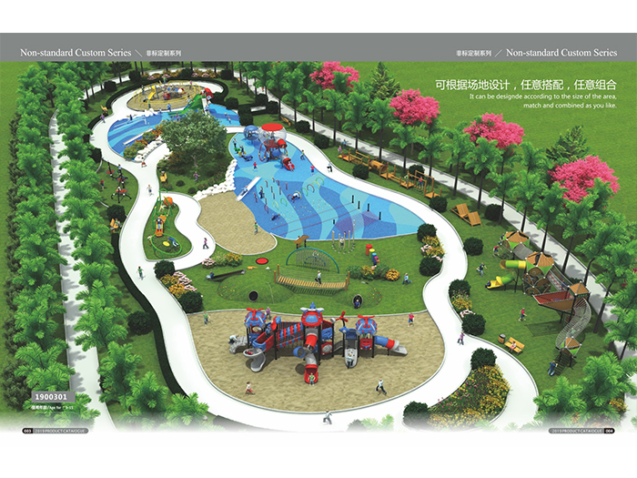 公園效果圖 DT01