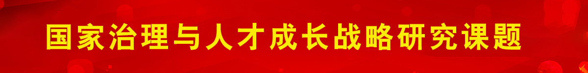 hf