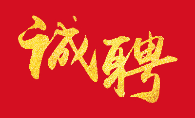 chengpin