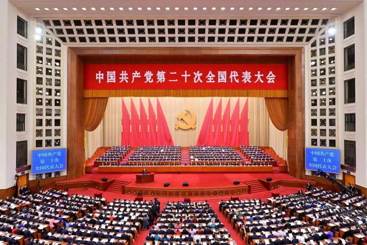 微信图片_20230224102534