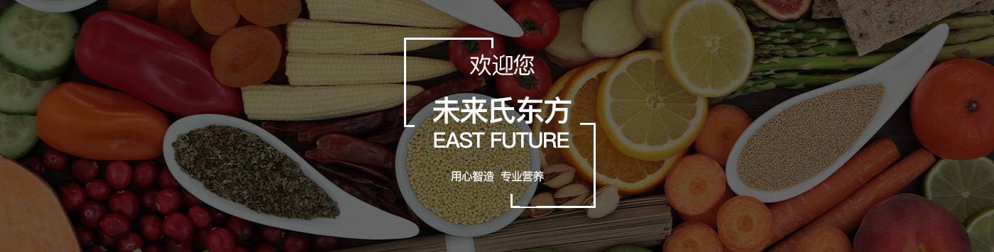 轮播图1
