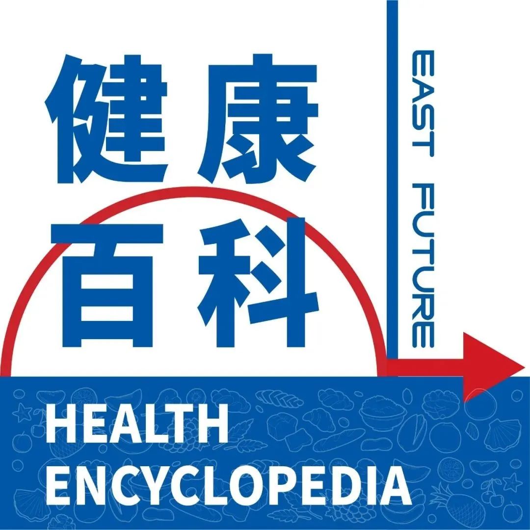 健康百科｜爱护眼睛，从睡觉做起！