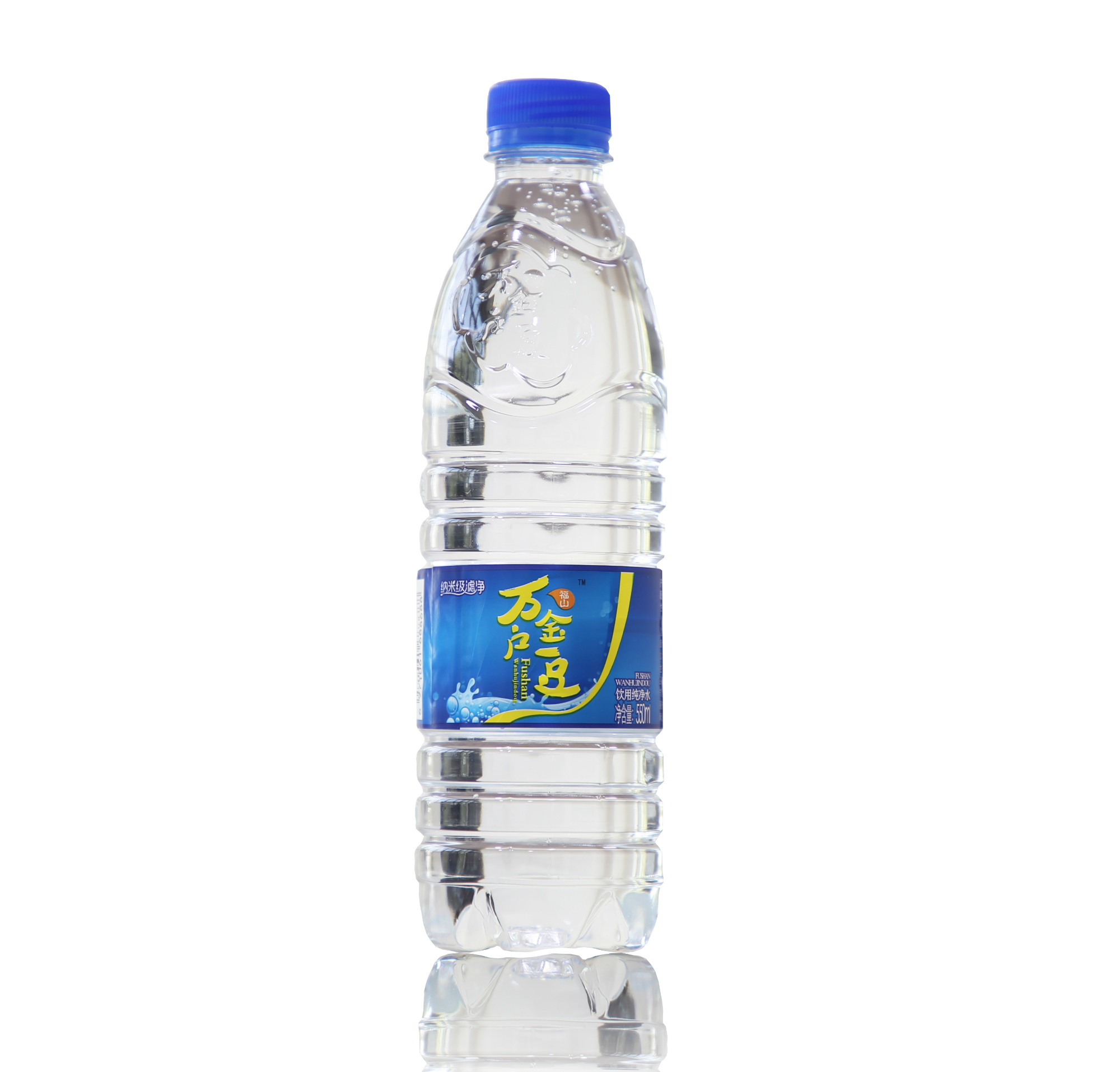 萬(wàn)戶金豆瓶裝水550ML