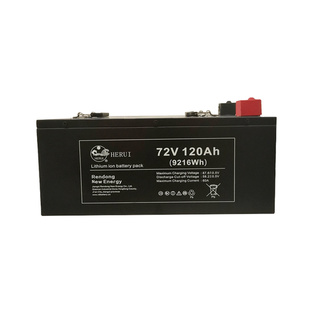 72V120Ah動力鋰電池