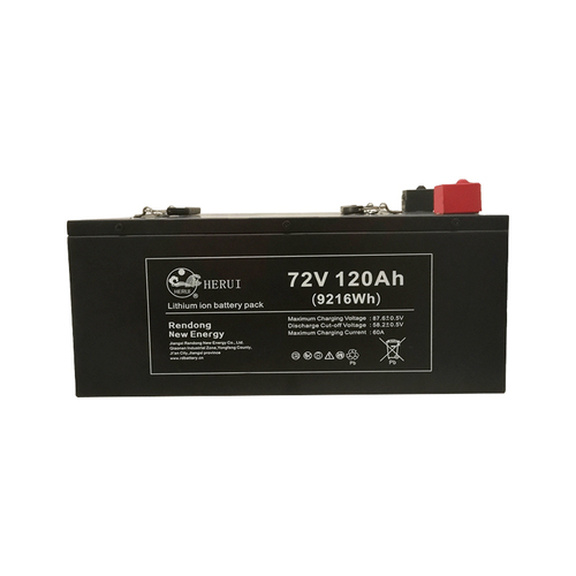 72V120Ah动力锂电池