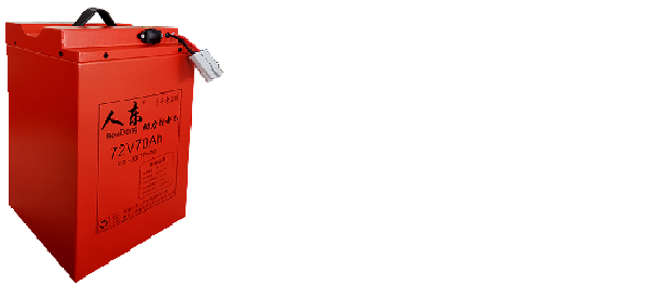 電動車鋰電池