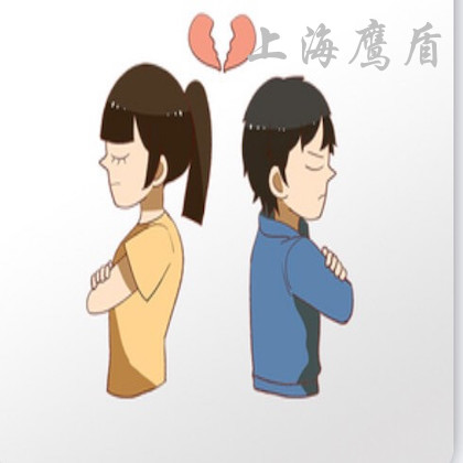 小三劝退公司