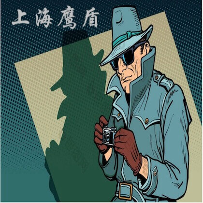 小三劝退公司