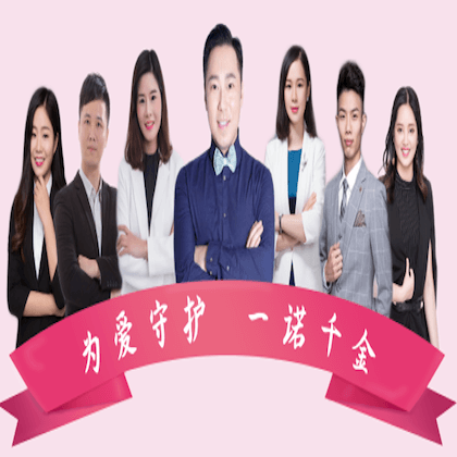 小三劝退公司