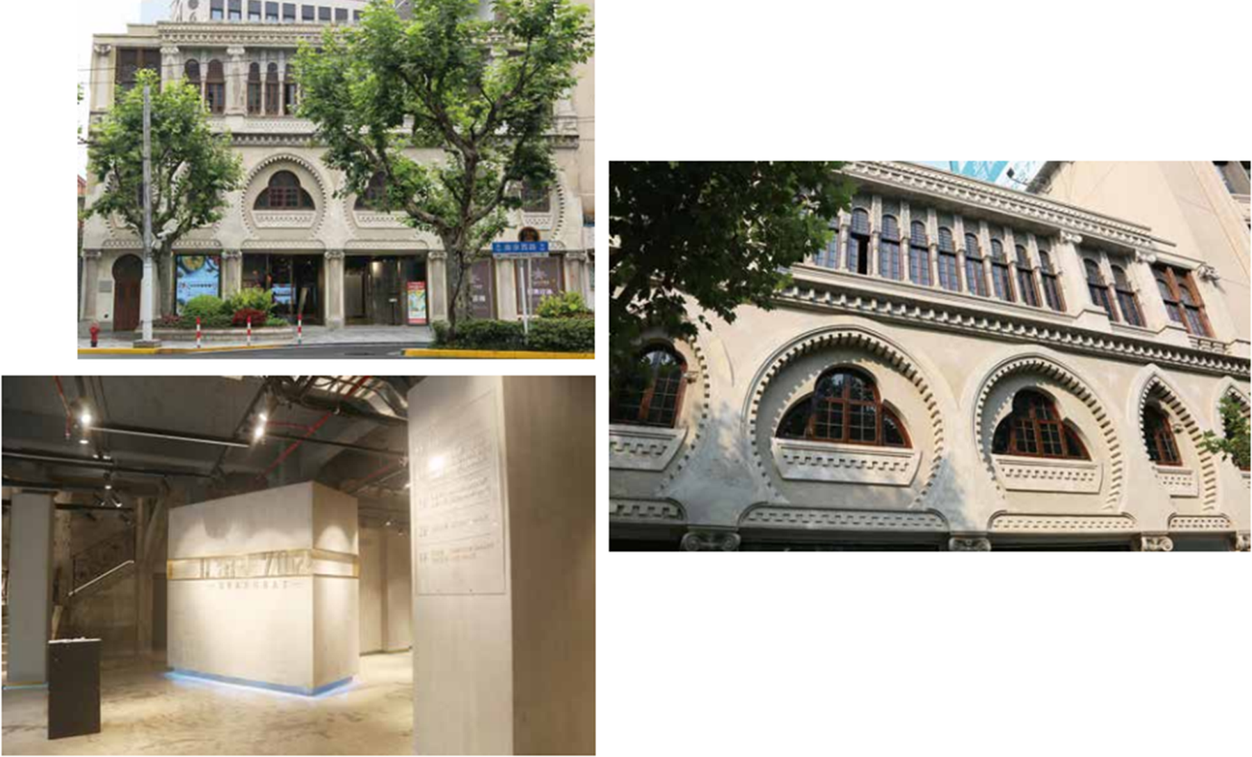 南京西路702号优秀历史建筑保护修缮工程