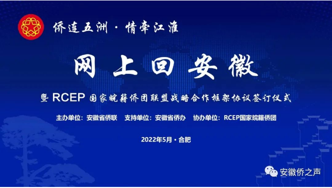 截图_选择区域_20220531075040.png