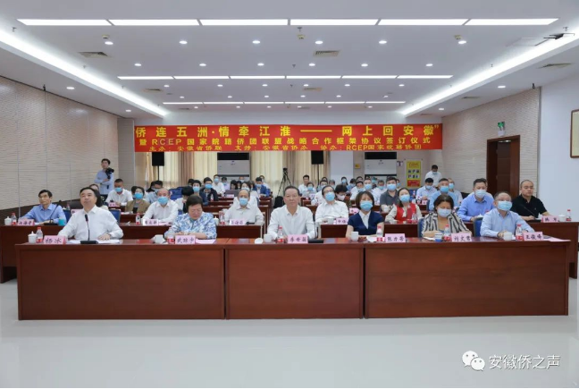 截图_选择区域_20220531075050.png