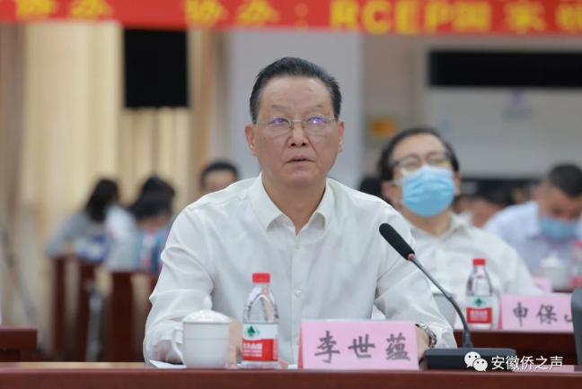 截图_选择区域_20220531075109.png