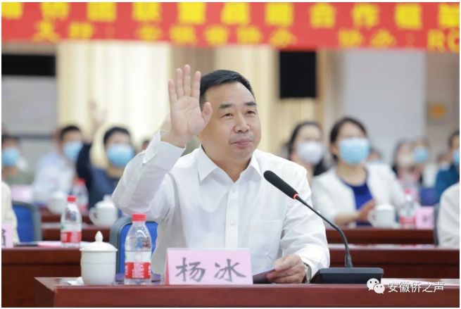 截图_选择区域_20220531075120.png
