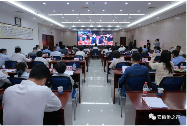 截图_选择区域_20220531075131.png