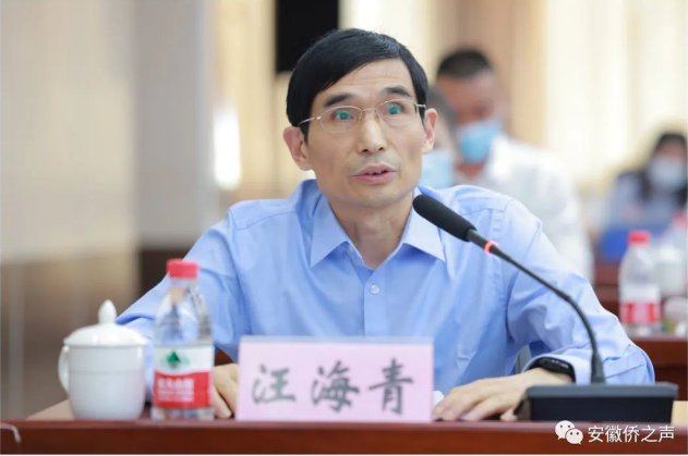 截图_选择区域_20220531075147.png