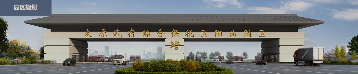 描述
