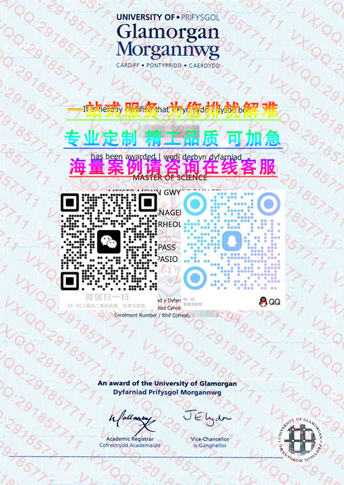 格拉摩根大学毕业证定制【优势专业:文化产业、体健、高级技术、商科】