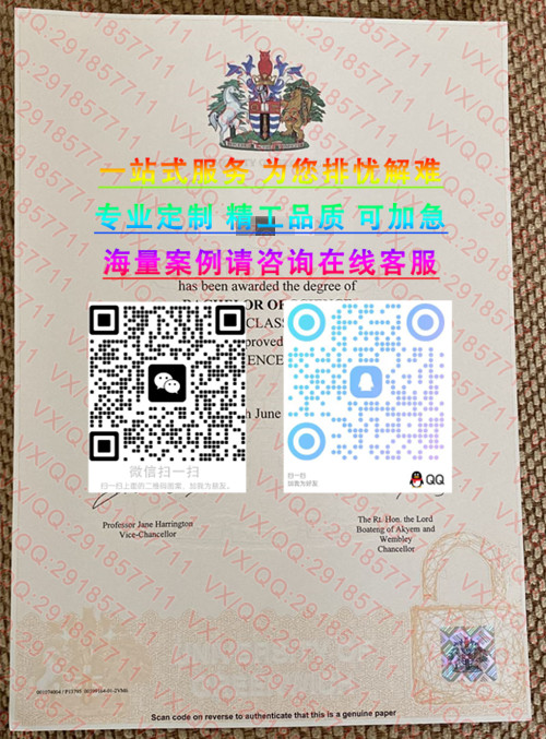 格林威治大学毕业证定制【优势专业之计算机科学】