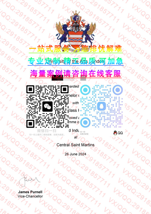 中央圣马丁艺术与设计学院毕业证定制【优势专业:服装设计、配饰设计、室内设计、平面设计、插画】