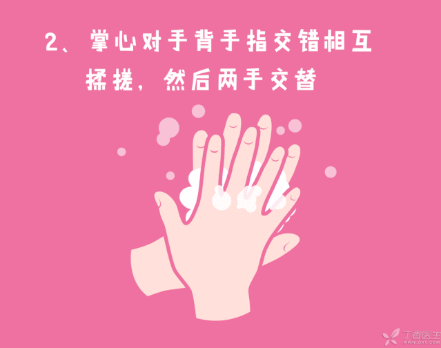 2517e069477d52e670b43b576df96c4e
