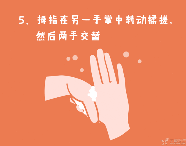 5cd060bd3b52ea09c796b2c3359d950a