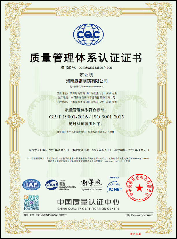 图片7