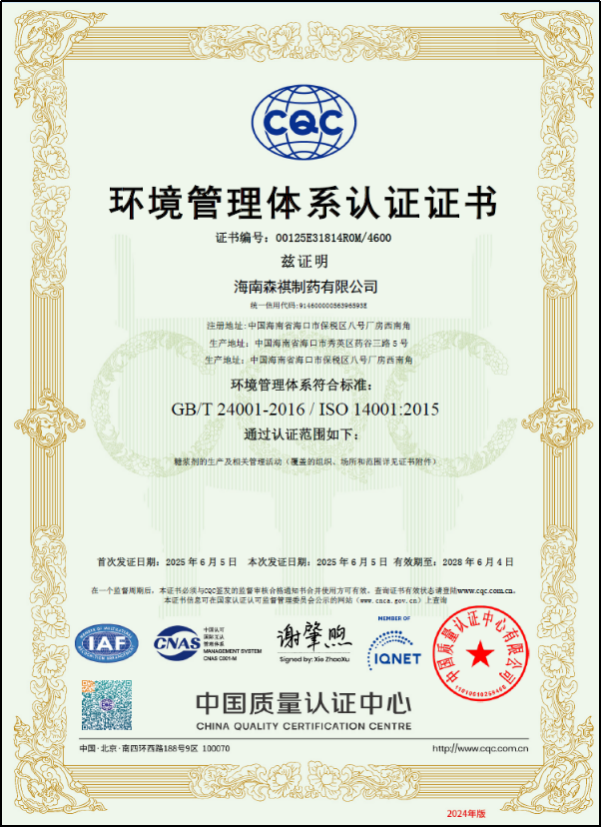 图片8