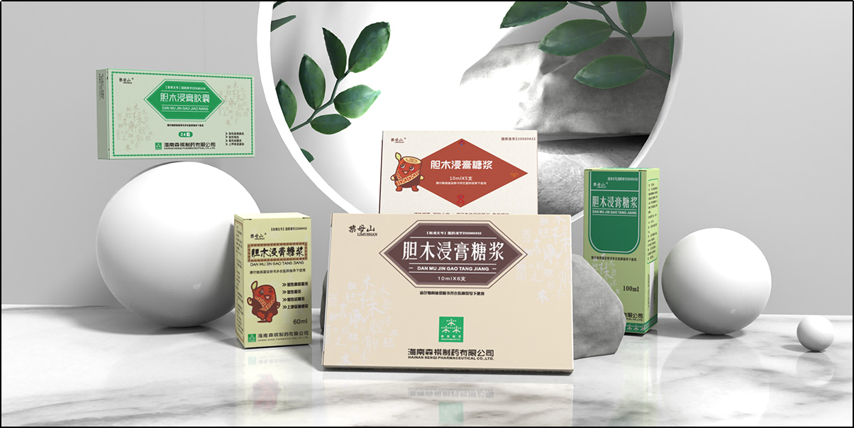 图片5(1)_20250617_17501438701174520