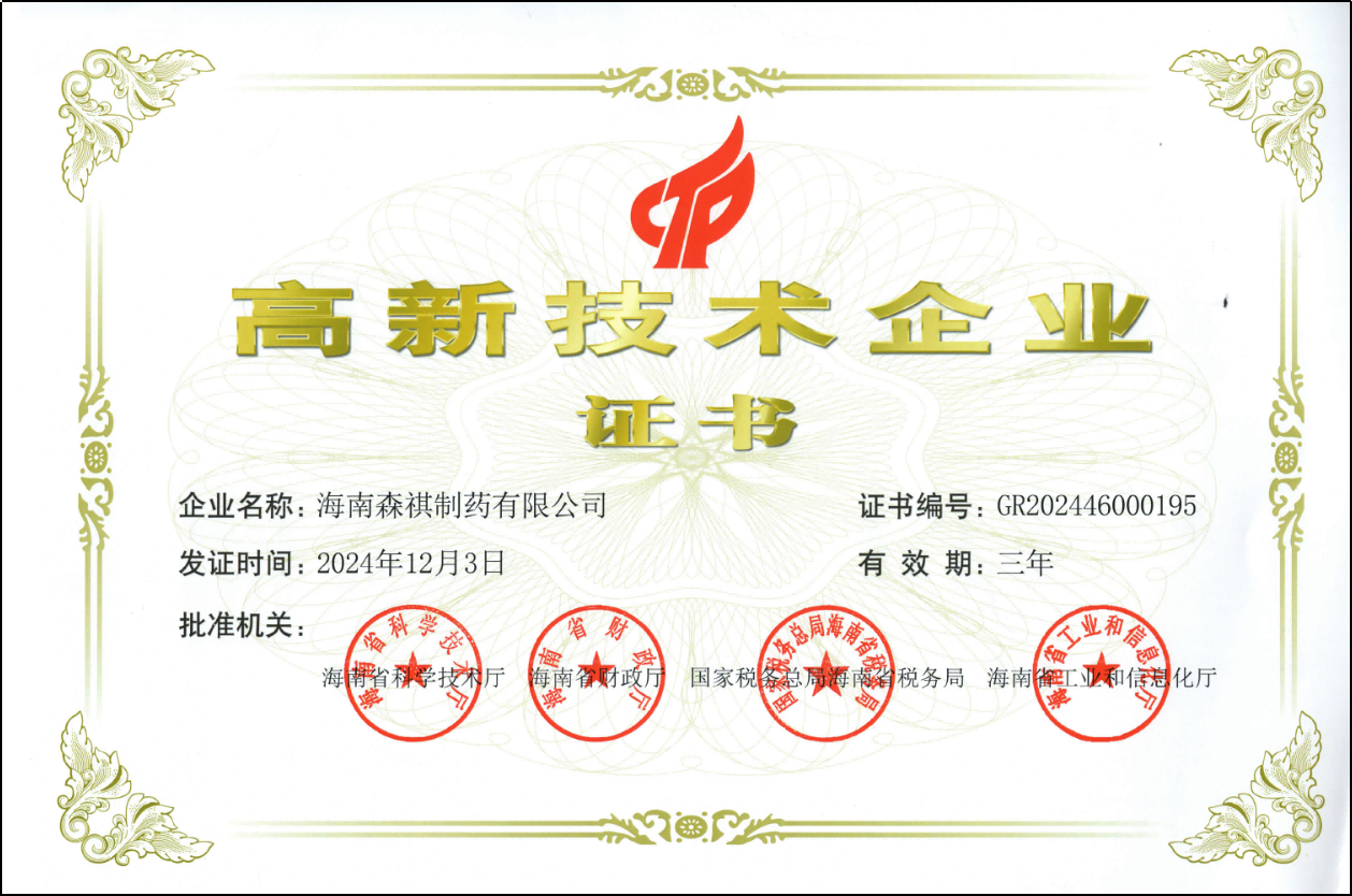 图片9(1)