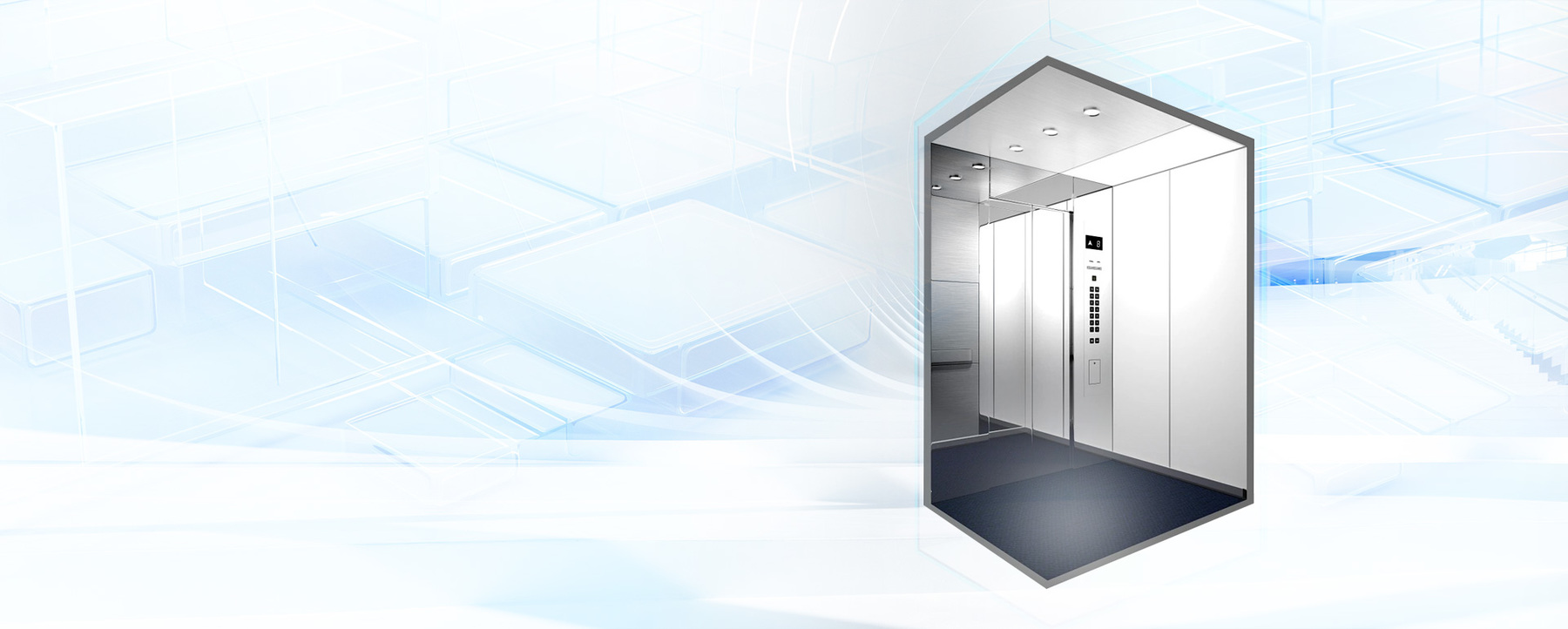 AoNuo Elevator Intelligent manufacturing digitization