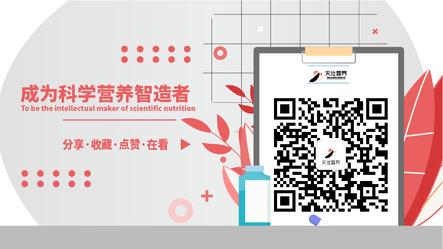 d2fa80fe1725e98580f442efef9f481e