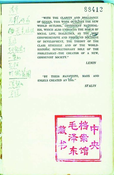 图片14_20241101_17304350269538020