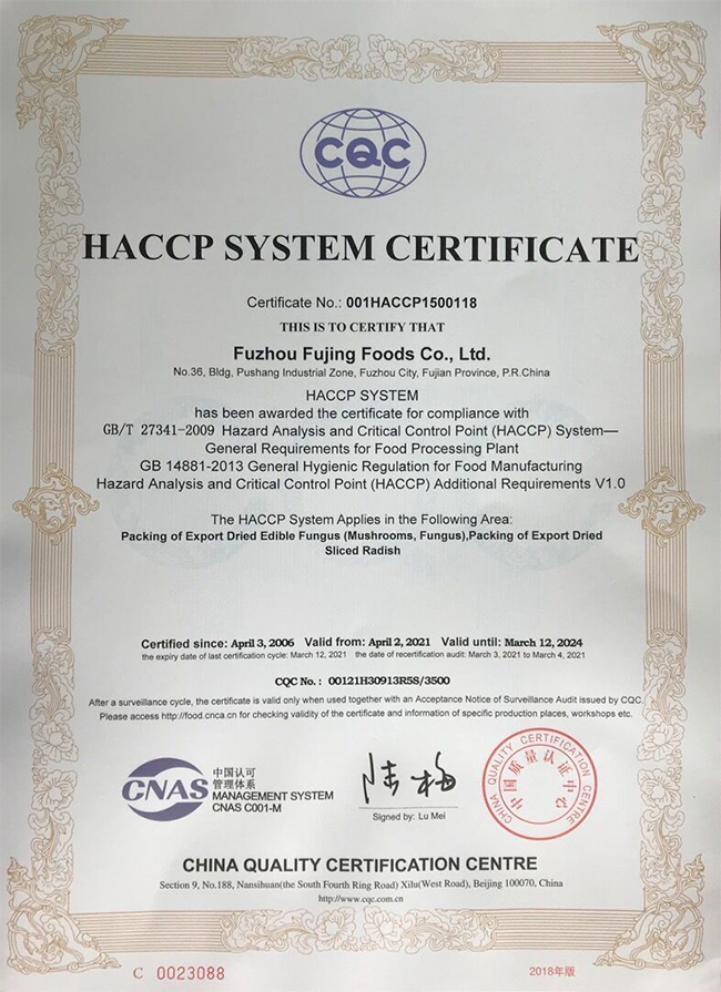 cert3