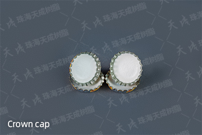 W540-瓶盖胶应用-皇冠盖-3723