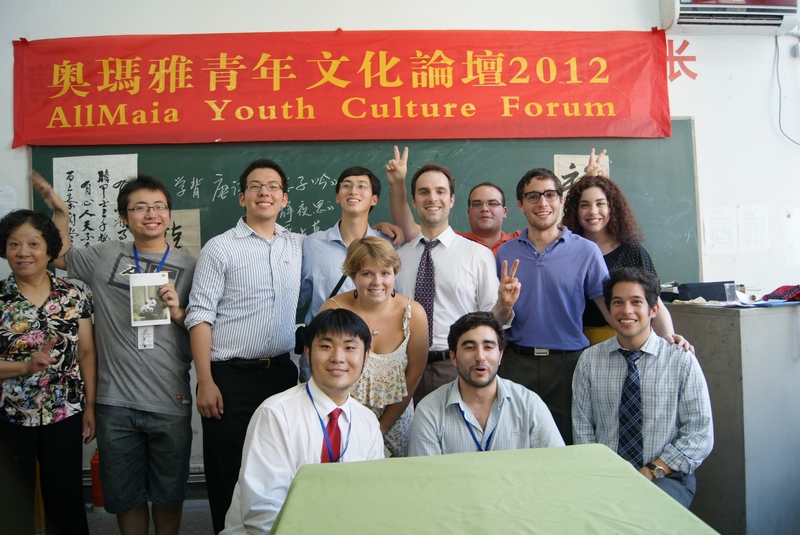 http://www.njtyedu.com/UploadFiles/20120814/20120814191814582.jpg